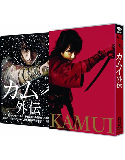 Amazon.co.jp: SHINOBI プレミアム版 : 仲間由紀恵, オダギリジョー