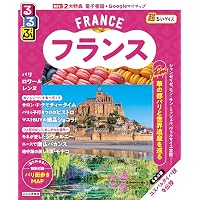 ララチッタフランス | JTBパブリッシング 旅行ガイドブック 編集部 |本