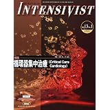 Intensivist Vol 12 No 4 2020 特集 集中治療の今と未来 片岡 惇 瀬尾 龍太郎 則末 泰博 Jseptic 日本集中治療教育研究会 本 通販 Amazon
