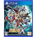 【PS4】スーパーロボット大戦X