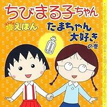 91wlWp6M8RL._AC_UL210_SR210,