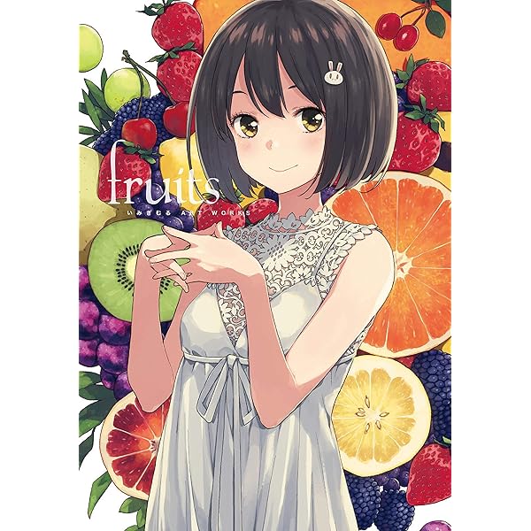 この美術部には問題がある！ コミック 1-15巻セット | いみぎ