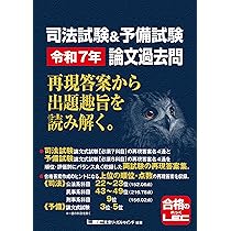 91wmJpwzY1L._AC_UL210_SR210,