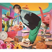 Amazon.co.jp: 遊 are the one (完全生産限定盤B) - 遊助: ミュージック
