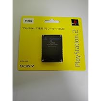 Amazon | PlayStation 2専用メモリーカード(8MB) | メモリ・ハードドライブ