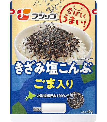 Amazon.co.jp: 室屋 塩昆布 一粒塩昆布38g×4袋 : 食品・飲料・お酒
