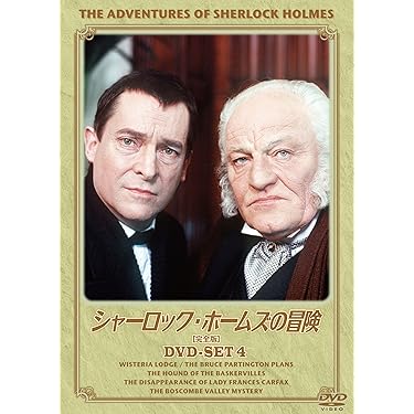 Amazon.co.jp 売れ筋ランキング: undefined の中で最も人気の