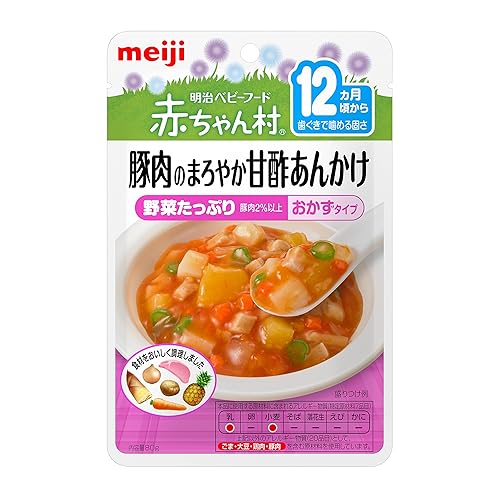 明治 赤ちゃん村 豚肉のまろやか甘酢あんかけ