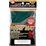 カードバリアー ハイパーマットシリーズ ハイパーマット グリーン