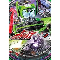 仮面ライダードライブ VOL.2 [DVD] d2ldlup 91UWuOCBB8L._AC_UL210_SR210,