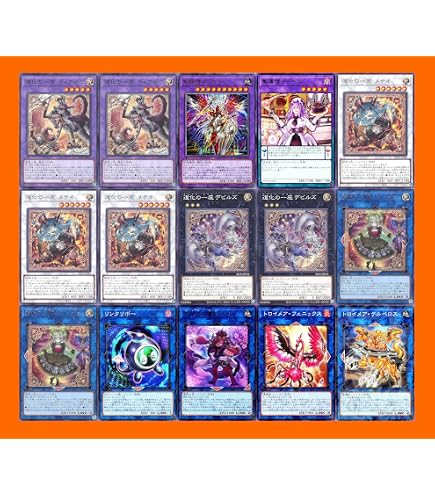 Amazon.co.jp: 【本格構築】 デモンスミス オルフェゴールデッキ 宵星