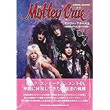 モトリー・クルー大全〜背徳のロックンロール烈伝〜 (YOUNG GUITAR presents)