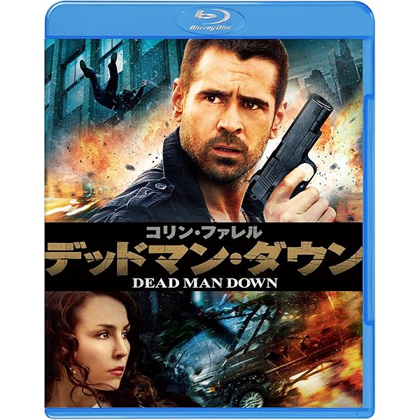 Amazon.co.jp: デッドマン・ダウン [Blu-ray] : コリン・ファレル