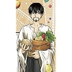 とんがり帽子のアトリエ XFVGA(480×854)壁紙 オルーギオ