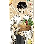 とんがり帽子のアトリエ iPhoneSE/5s/5c/5(640×1136)壁紙 オルーギオ