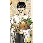とんがり帽子のアトリエ iPhoneSE/5s/5c/5 壁紙 視差効果 オルーギオ