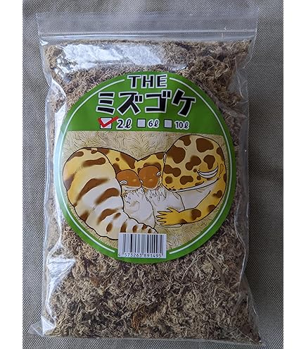 Amazon | ウェットボックスシェルター Mサイズ 爬虫類 ヘビ ヤモリ