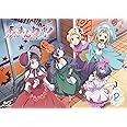 あまんちゅ! ~あどばんす~ 第2巻(数量限定生産) [Blu-ray]