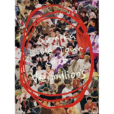 Amazon.co.jp 最新リリース: undefined の新着ランキングです。