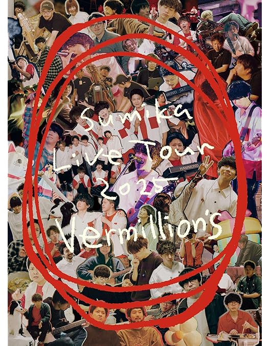 ミュージック sumika 10th Anniversary Live DVD Amazon.co.jp: sumika 10th Anniversary Live『Ten to Ten to 10