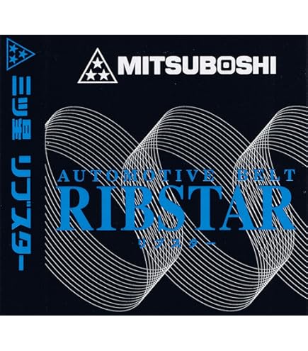 Amazon.co.jp: 三ツ星ベルト(MITSUBOSHI) リブスターベルト