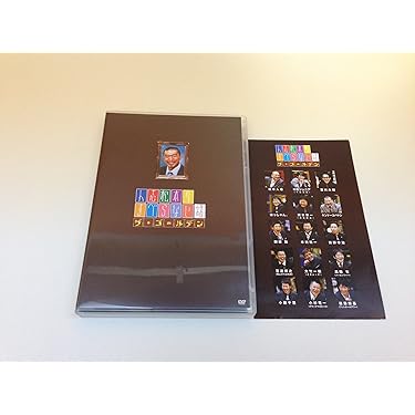 すべらない話 DVD 26枚 Amazon.co.jp: 人志松本のすべらない話 其之伍 通常盤 [DVD