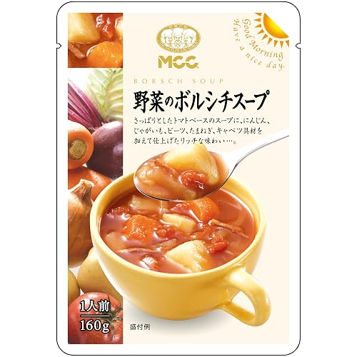 MCC 野菜のボルシチスープ