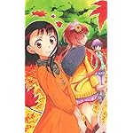 ニセコイ iPhone4s 壁紙 視差効果 小野寺小咲,橘万里花,宮本るり ニセコイ iPhone4s 壁紙 視差効果 小野寺小咲,橘万里花,宮本るり