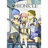 森山大輔短編集 魔法医猫といばら姫 電撃コミックスnext 森山大輔 本 通販 Amazon