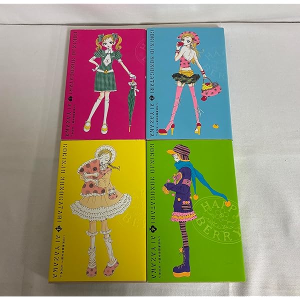 ご近所物語 完全版 全巻　天使なんかじゃない 新装再編版 全巻 セット　矢沢あい Amazon.co.jp: 天使なんかじゃない 新装再編版 全5巻 新品セット