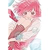 アオハライド 吉岡 双葉 馬渕 洸 槙田 悠里 村尾 修子 小湊 亜耶 Iphone 640 960 壁紙 画像 スマポ アオハライド 吉岡 双葉 馬渕 洸 槙田 悠里 村尾 修子 小湊 亜耶 Iphone 640 960 壁紙 画像 スマポ