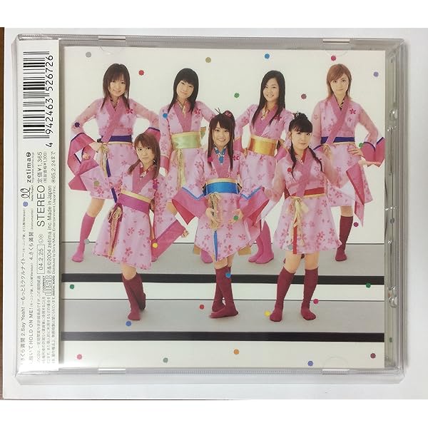 Amazon.co.jp: ブギートレイン'03 (通常): ミュージック