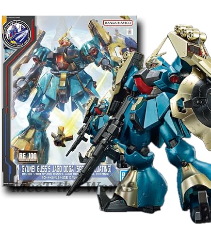 Amazon | MG 1/100 プロヴィデンスガンダム [スペシャルコーティング 