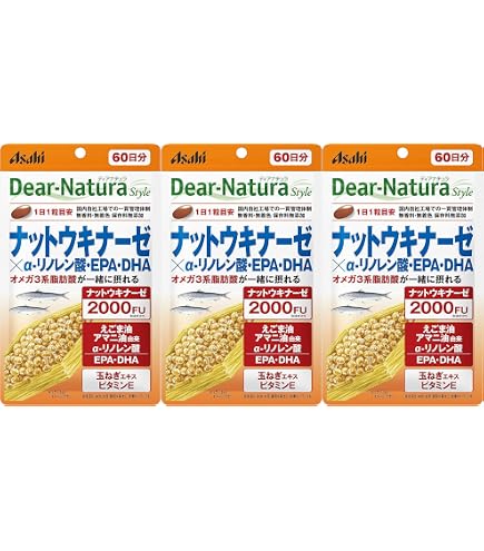 ディアナチュラスタイル ナットウキナーゼ×α-リノレン酸・EPA・DHA 60粒