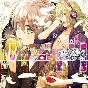 Amnesia World キャラクターcd ウキョウ オリオン アニメcd