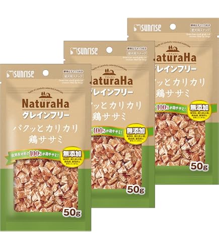 Amazon.co.jp: サンライズ ナチュラハ グレインフリー 特殊加熱製法で