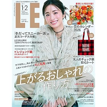 Amazon.co.jp 売れ筋ランキング: undefined の中で最も人気のある商品です