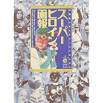 91x1KIkuBRL._AC_UL210_SR210,