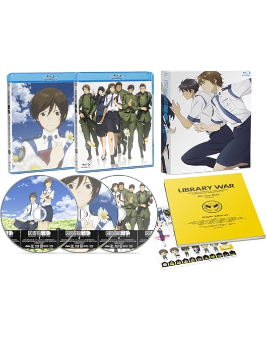 Amazon.co.jp: 図書館戦争 THE LAST MISSION プレミアムBOX [Blu-ray