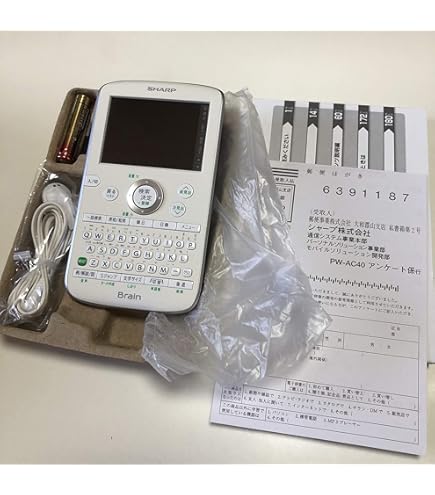 CASIO Ex-word (エクスワード) 電子辞書 XD-SW7600 手書きパネル搭載 音声対応 23コンテンツ収録 韓国語モデル bme6fzu Amazon | CASIO Ex-word (エクスワード) 電子辞書 XD-SW7600 手書き