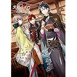 文豪とアルケミスト オフィシャルキャラクターブック (一迅社ブックス)