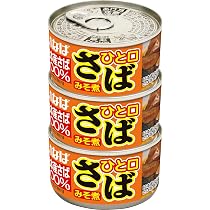 Amazon.co.jp: いなば食品 いなば ひと口さば味付3缶 (115g3) : 食品