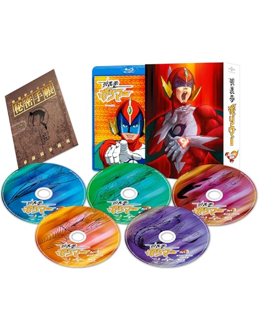 Amazon.co.jp: 未来警察ウラシマン ブルーレイBOX [Blu-ray] : 小林