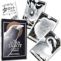 Amazon.co.jp: エイヴィアン タロット Avian Tarot タロット占い