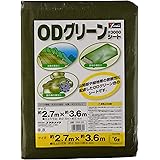 Yutaka #3000OD Green Sheet