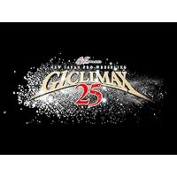 Amazon.co.jp: G1 CLIMAX2019 [DVD] : プロレス: DVD