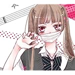 覆面系ノイズ Android(960×854)待ち受け 有栖川 仁乃(ありすがわ にの) 覆面系ノイズ Android(960×854)待ち受け 有栖川 仁乃(ありすがわ にの)