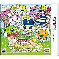 Amazon.co.jp: たまごっちのプチプチおみせっち : Video Games Amazon.co.jp: たまごっちのプチプチおみせっち : Video Games