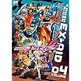 仮面ライダーエグゼイド VOL.4 [DVD]