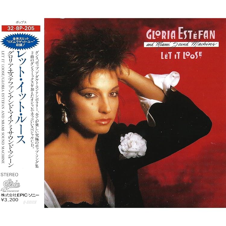 Amazon.co.jp: ベスト・オブ・グロリア・エステファン: ミュージック